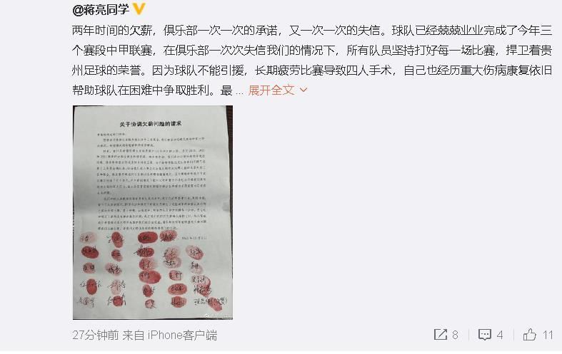 人类将四只兔子遗落在了月球之上，所幸它们被嫦娥收养。嫦娥是一名尺度的“土肥圆”，却善于易容，老是将本身服装得闭月羞花，以棍骗众人芳心。四只兔子和嫦娥相依为命，耳闻目睹之下，兔子们天然“进了伙”，成了嫦娥的爪牙。                                  年夜熊哈比一向以来都将嫦娥视作本身心目中的女神，为了一睹女神真容，它不吝亲身前去月球，却发现嫦娥的面貌和它在收集上所看到的年夜相径庭。一怒之下，哈比绑架了